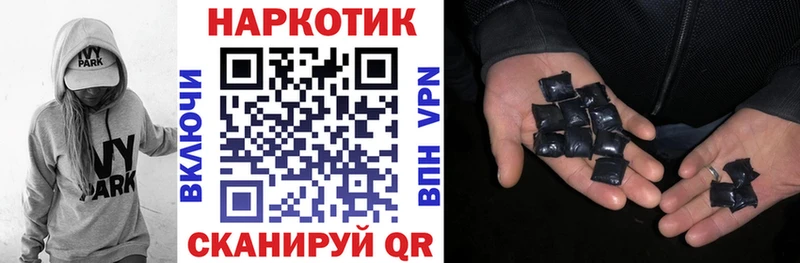 Какие есть наркотики Новодвинск АМФ  Бошки Шишки  Меф мяу мяу  ГАШИШ  Кокаин 