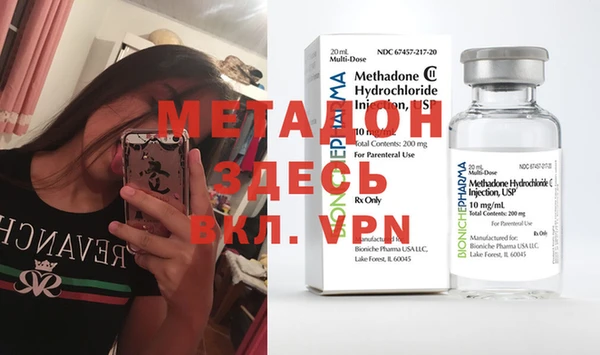 марки lsd Новодвинск