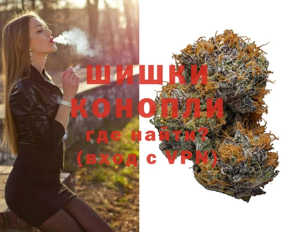 марки lsd Новодвинск