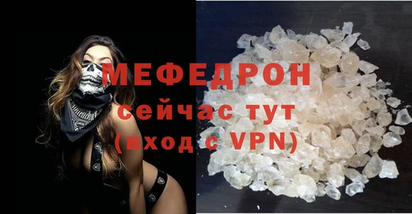 не бодяженный Новокубанск