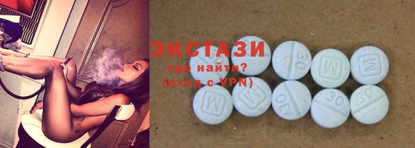 не бодяженный Новокубанск