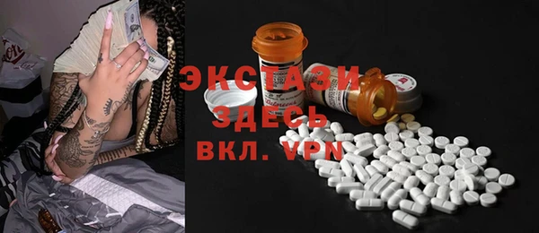 jwh Сясьстрой