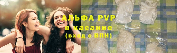 не бодяженный Новокубанск