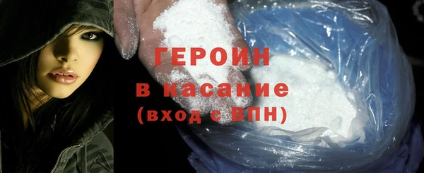 не бодяженный Новокубанск