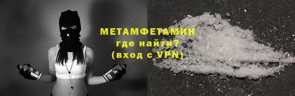 марки lsd Новодвинск