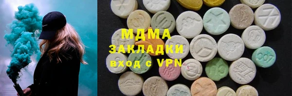 не бодяженный Новокубанск