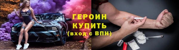 марки lsd Новодвинск