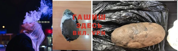 марки lsd Новодвинск