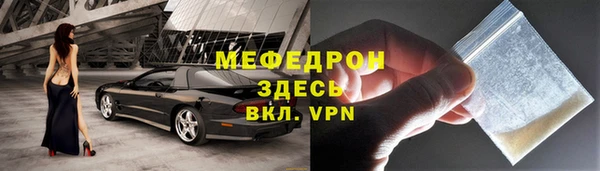 марки lsd Новодвинск