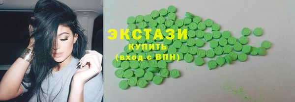 не бодяженный Новокубанск