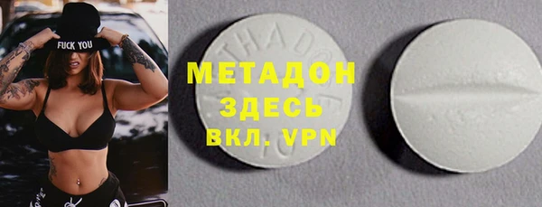не бодяженный Новокубанск