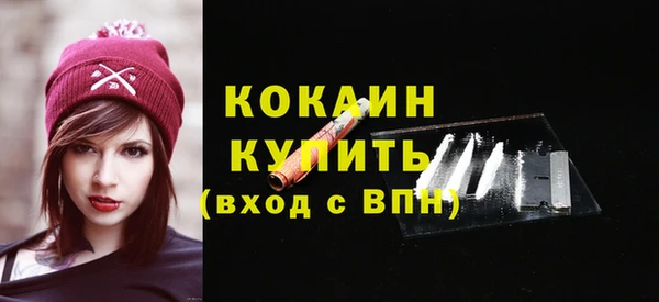 марки lsd Новодвинск