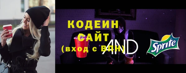 не бодяженный Новокубанск