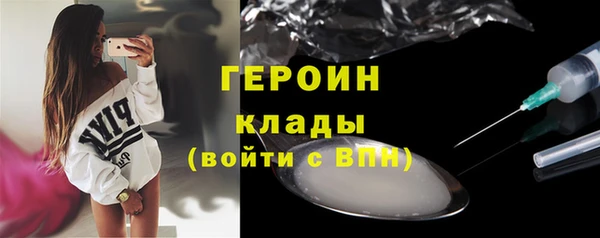 марки lsd Новодвинск