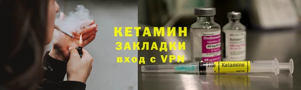 не бодяженный Новокубанск