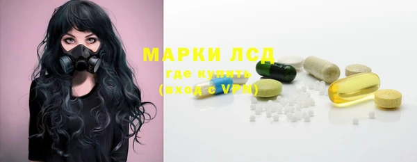 не бодяженный Новокубанск
