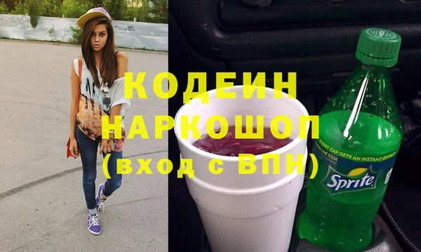 марки lsd Новодвинск
