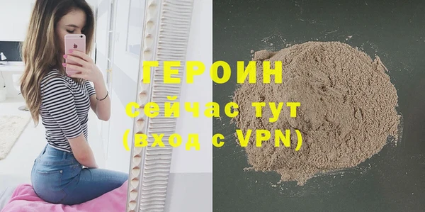марки lsd Новодвинск