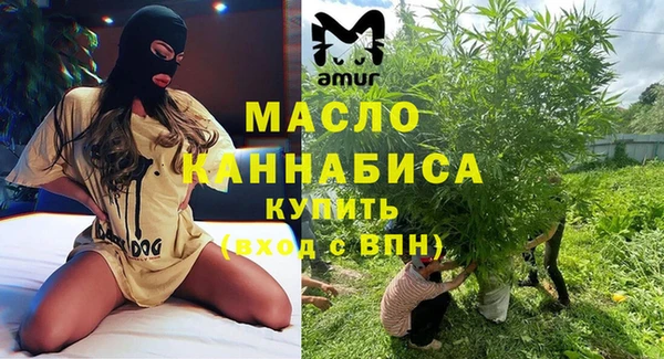 прущая мука Горнозаводск