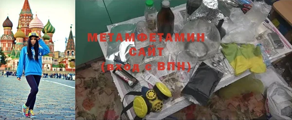 не бодяженный Новокубанск