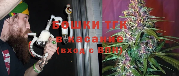 не бодяженный Новокубанск