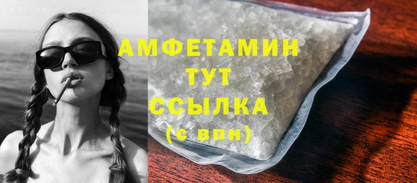 не бодяженный Новокубанск