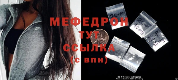 марки lsd Новодвинск