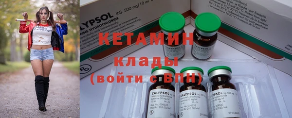марки lsd Новодвинск