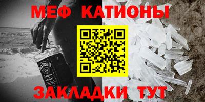 альфа пвп VHQ Балашиха