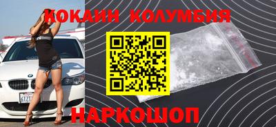 альфа пвп VHQ Балашиха