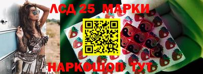 альфа пвп VHQ Балашиха