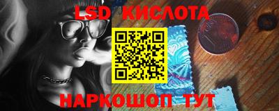 альфа пвп VHQ Балашиха