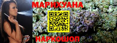альфа пвп VHQ Балашиха
