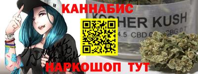 экстази Балахна
