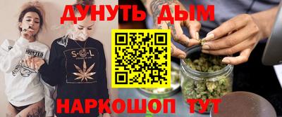 альфа пвп VHQ Балашиха