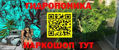 альфа пвп VHQ Балашиха