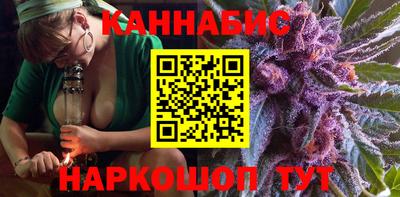 альфа пвп VHQ Балашиха