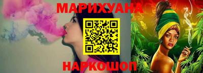 альфа пвп VHQ Балашиха