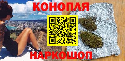 альфа пвп VHQ Балашиха