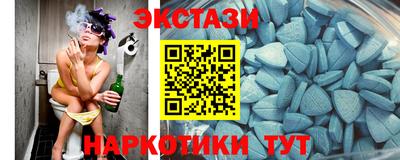 альфа пвп VHQ Балашиха