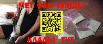 марихуана Абинск