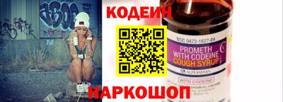 мет Азнакаево