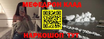 альфа пвп VHQ Балашиха
