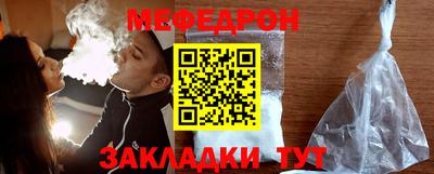 альфа пвп VHQ Балашиха